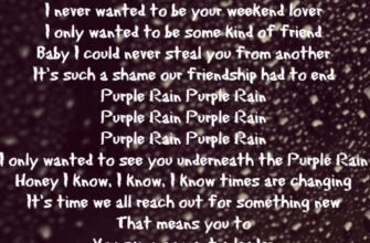 purple-rain-meaning-of-song-lyrics-and-interpretation